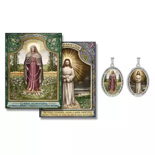 20198NQPG Medalha de Nossa Senhora das Lagrimas Níquel 5,2cm